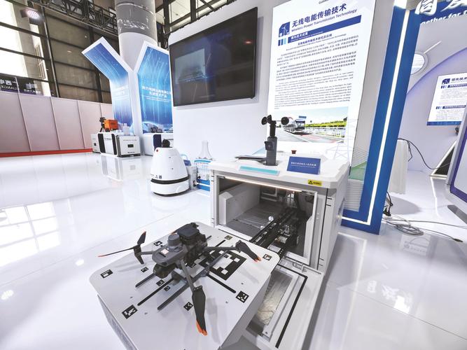 无人机如何实现无线充电？-第2张图片-广州国自机器人