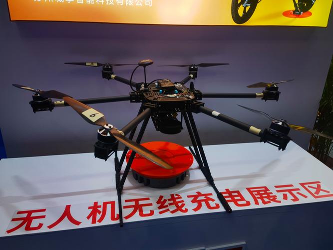 无人机如何实现无线充电?-第1张图片-广州国自机器人 无人机如何实现无线充电?-第1张图片-广州国自机器人