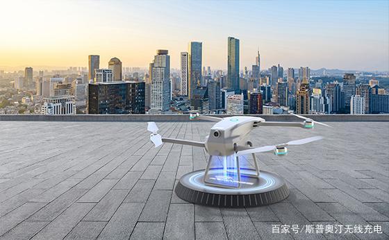无人机如何实现无线充电？-第3张图片-广州国自机器人