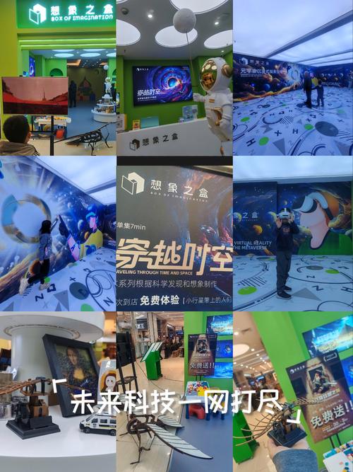 VR与AI如何深度融合？-第1张图片-广州国自机器人