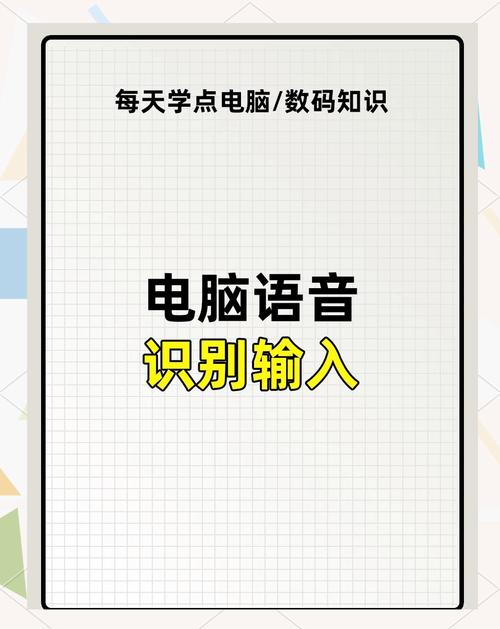打字怎么用人工智能配音-第2张图片-广州国自机器人