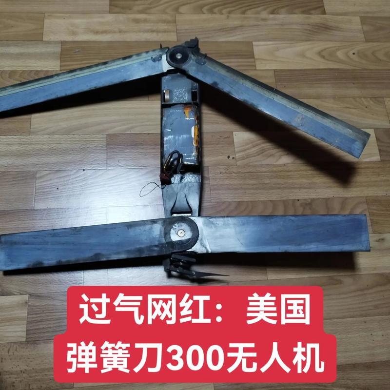 美国无人机杀人视频为何能被下载？-第3张图片-广州国自机器人