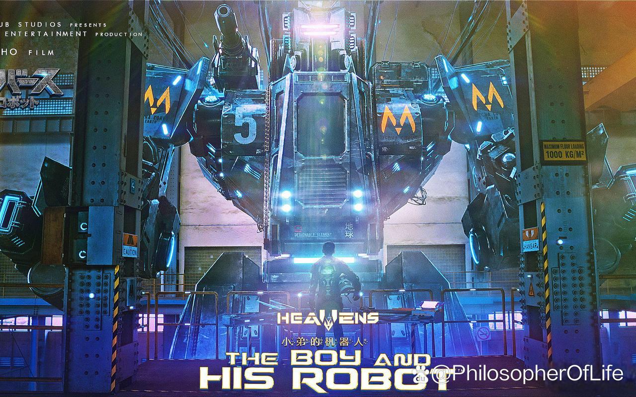 人驾驶机甲机器人 电影-第2张图片-广州国自机器人 人驾驶机甲机器人 电影-第2张图片-广州国自机器人