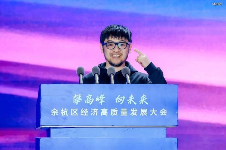 rokid机器人创始人-第1张图片-广州国自机器人