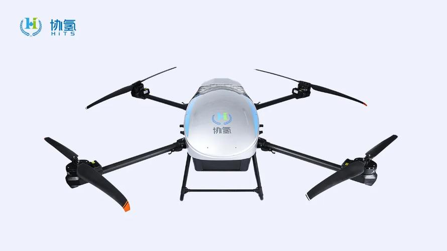 氢燃料无人机的比能如何突破续航瓶颈？-第3张图片-广州国自机器人