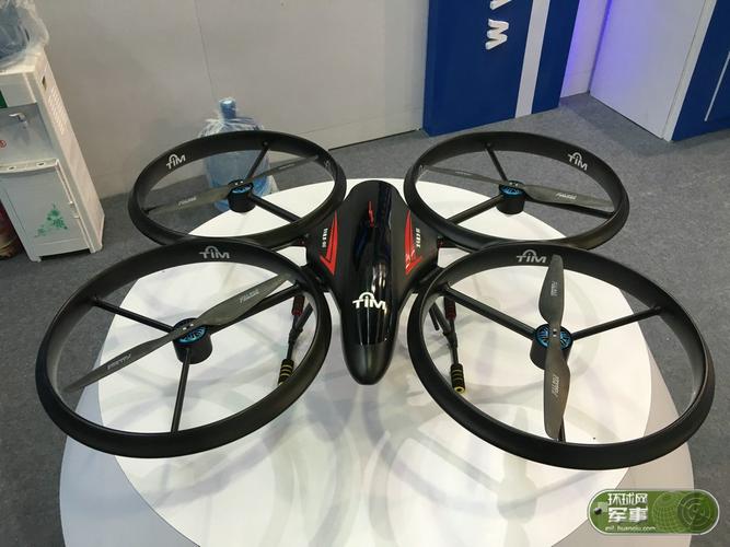 2025尖兵之翼无人机有何新突破？-第2张图片-广州国自机器人