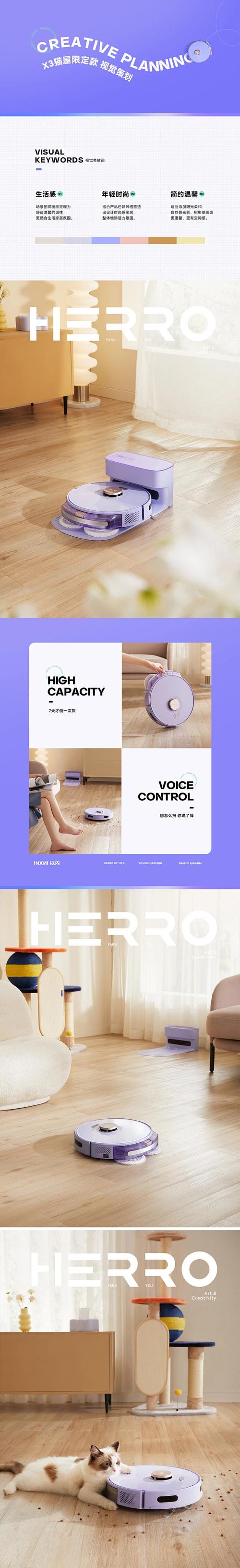 inxni机器人价格多少?-第3张图片-广州国自机器人 inxni机器人价格多少?-第3张图片-广州国自机器人