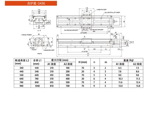 inxni机器人价格多少?-第2张图片-广州国自机器人 inxni机器人价格多少?-第2张图片-广州国自机器人