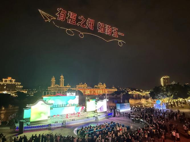 福州无人机拍照什么价位-第2张图片-广州国自机器人