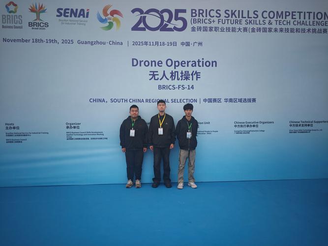 福州无人机拍照什么价位-第3张图片-广州国自机器人 福州无人机拍照什么价位-第3张图片-广州国自机器人