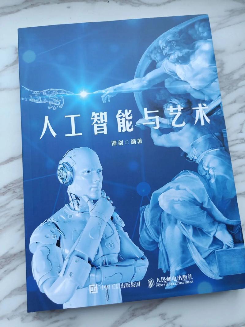 人工智能如何进行非连续文本阅读？-第3张图片-广州国自机器人