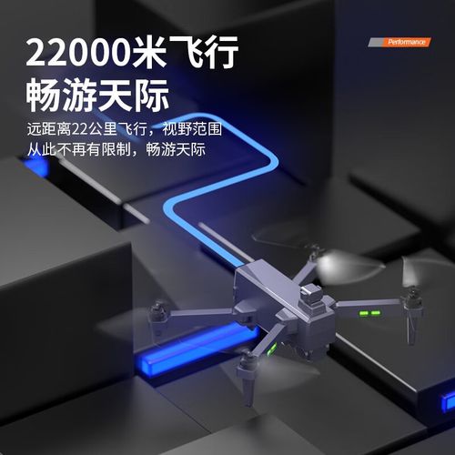 小米无人机 图传 方案-第1张图片-广州国自机器人 小米无人机 图传 方案-第1张图片-广州国自机器人