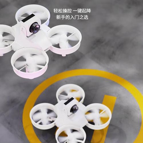 VR眼镜竞速无人机竞速-第2张图片-广州国自机器人