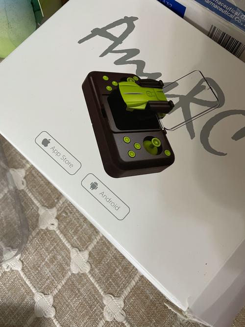 超小盒子型轻型无人机有何特点？-第3张图片-广州国自机器人