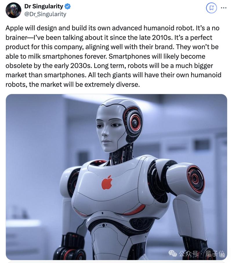 iphone机器人模式-第1张图片-广州国自机器人