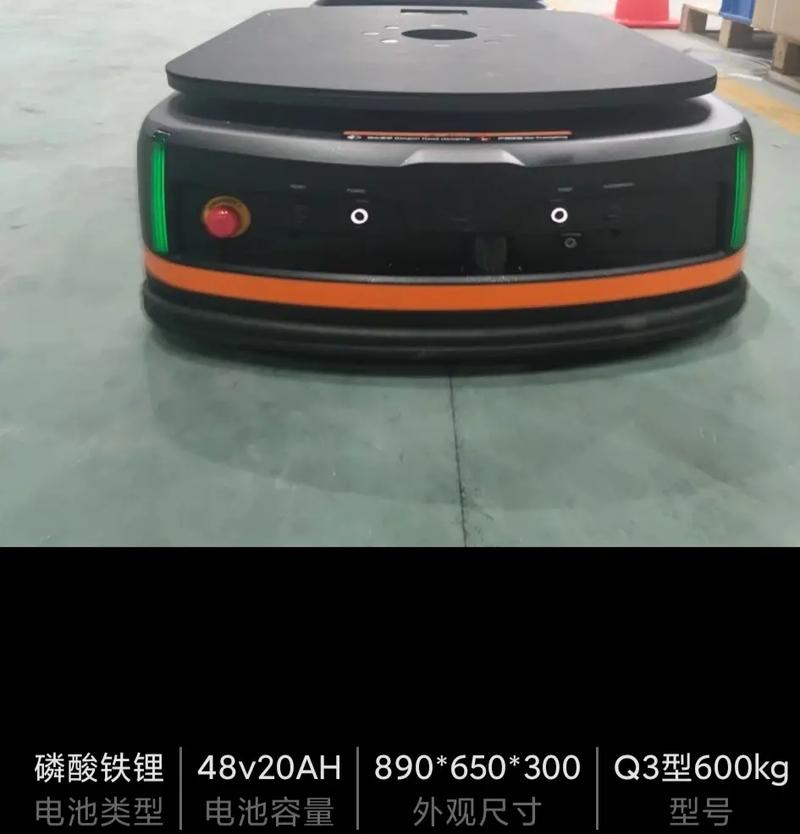 海康vision机器人-第1张图片-广州国自机器人