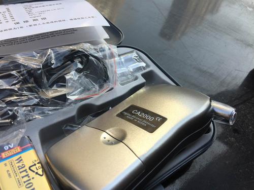 OHANAS机器人实测表现如何？-第2张图片-广州国自机器人