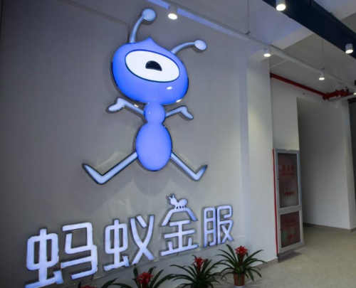 蚂蚁金服AI产品如何重塑金融生态？-第2张图片-广州国自机器人