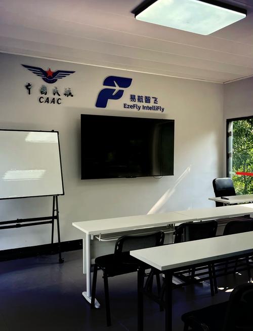 无人机驾照权威培训学校-第1张图片-广州国自机器人 无人机驾照权威培训学校-第1张图片-广州国自机器人