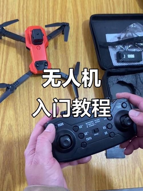 如何增加无人机遥控信号-第3张图片-广州国自机器人