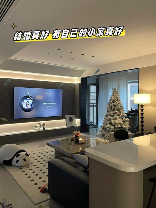 小米人工智能家庭影院,如何打造沉浸式视听?-第2张图片-广州国自机器人 小米人工智能家庭影院,如何打造沉浸式视听?-第2张图片-广州国自机器人