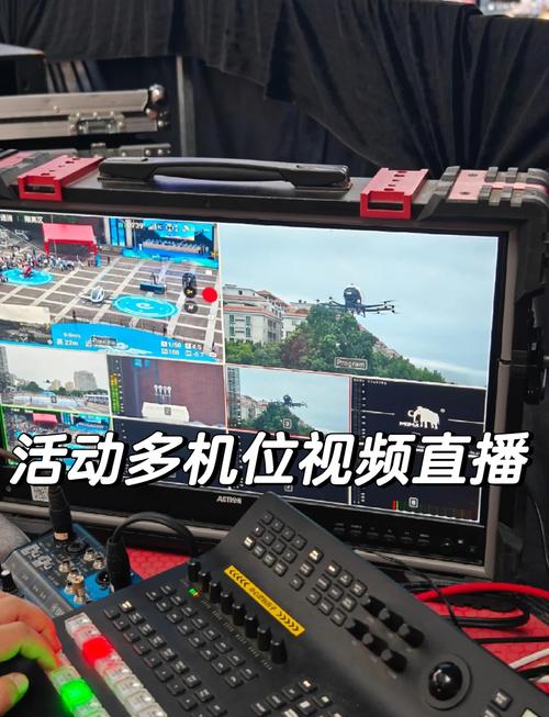 无人机直播教学视频怎么下载？-第2张图片-广州国自机器人