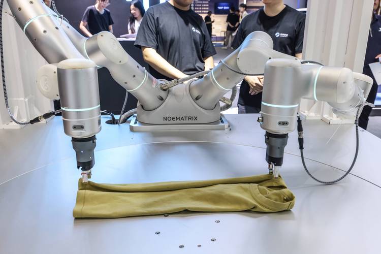 北京人工智能大会8.6-第3张图片-广州国自机器人