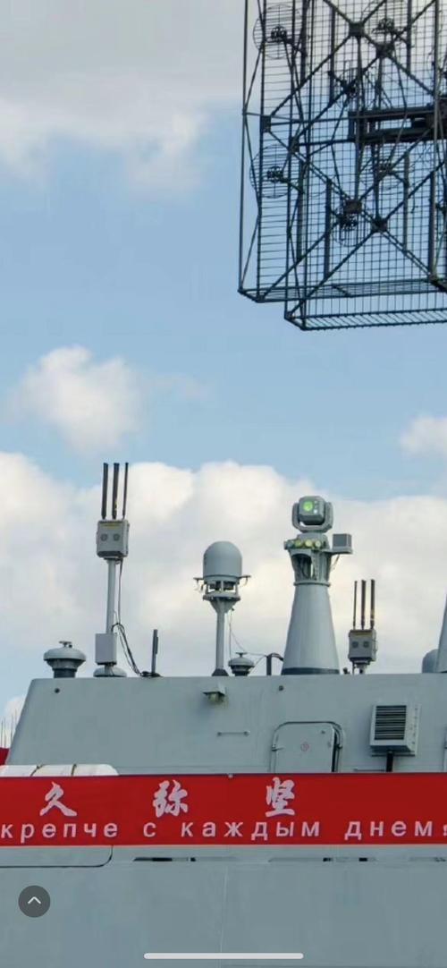 抗无人机干扰的WIFI如何实现精准防护？-第1张图片-广州国自机器人