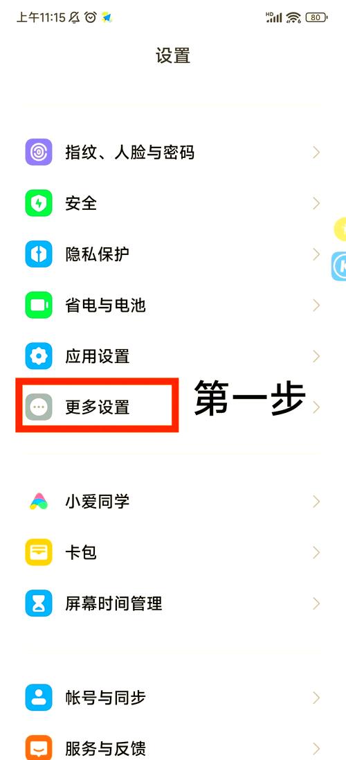 小米无人机怎么破解距离-第1张图片-广州国自机器人 小米无人机怎么破解距离-第1张图片-广州国自机器人