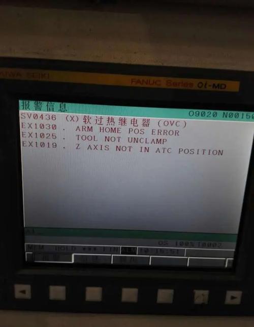 pepper机器人故障-第1张图片-广州国自机器人