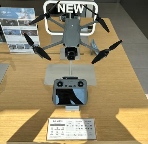 郑州 大疆无人机 低价-第3张图片-广州国自机器人 郑州 大疆无人机 低价-第3张图片-广州国自机器人