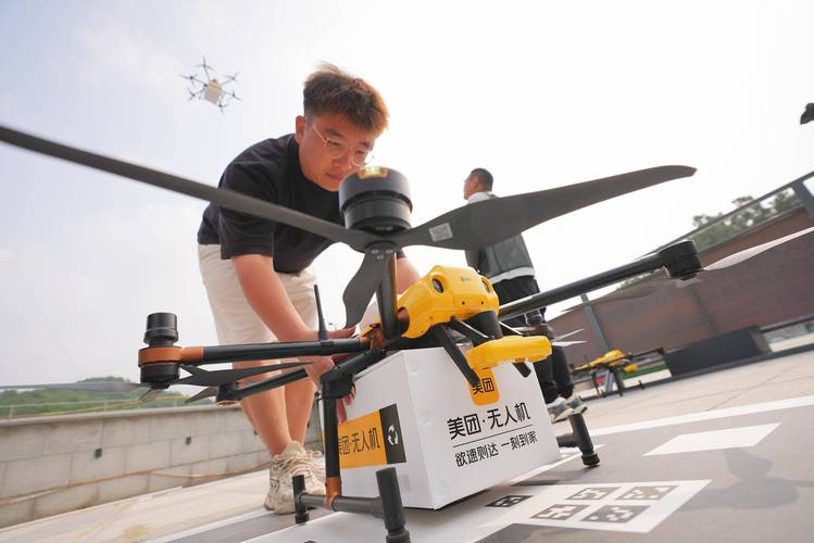 京东无人机进行配送试点-第3张图片-广州国自机器人