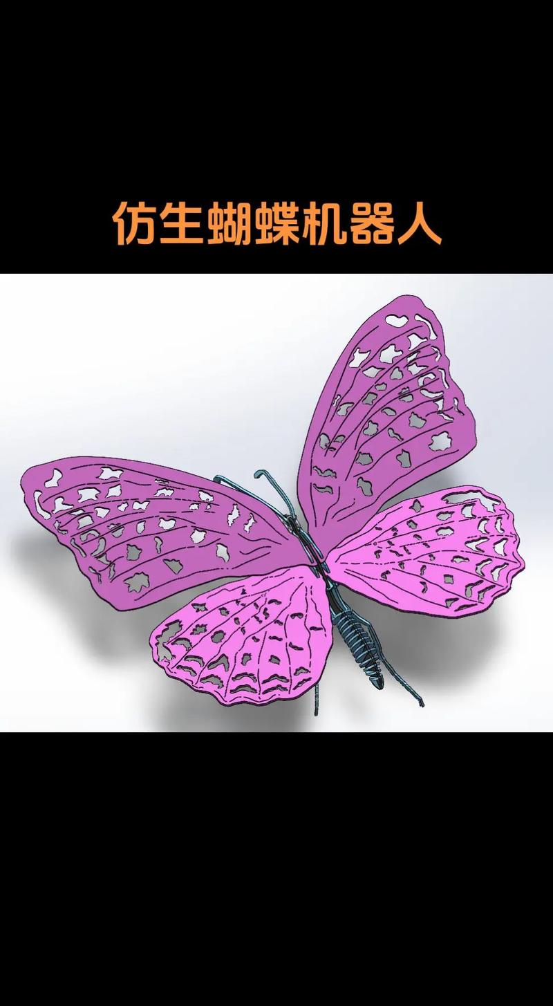 festo 蝴蝶机器人-第1张图片-广州国自机器人 festo 蝴蝶机器人-第1张图片-广州国自机器人