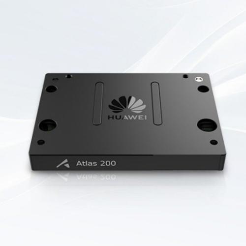 Atlas机器人cpu-第2张图片-广州国自机器人