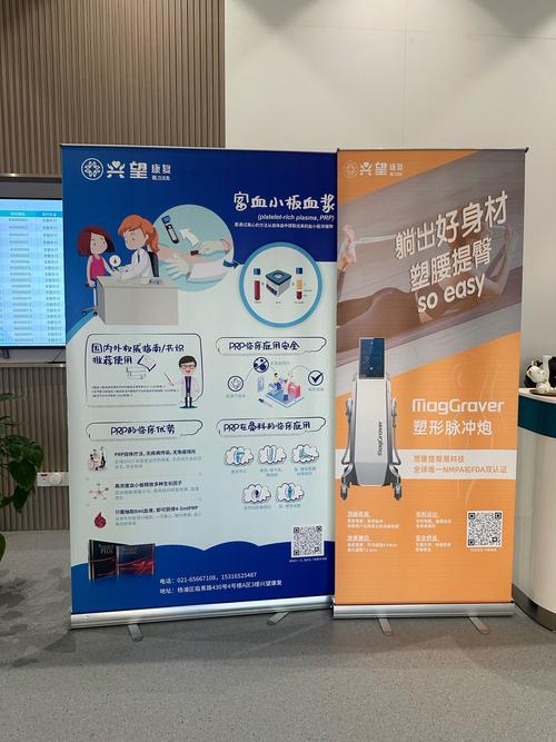 健康宝AI甄别技术如何精准识别?-第3张图片-广州国自机器人 健康宝AI甄别技术如何精准识别?-第3张图片-广州国自机器人