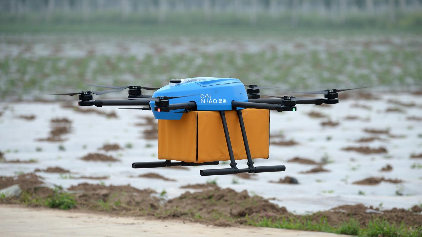 菜鸟物流无人机什么牌子-第2张图片-广州国自机器人
