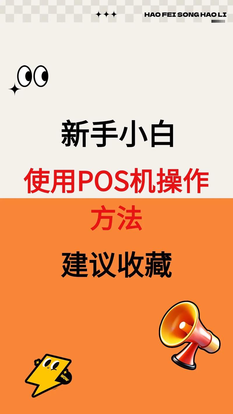 无人机pos文件是什么?-第2张图片-广州国自机器人 无人机pos文件是什么?-第2张图片-广州国自机器人