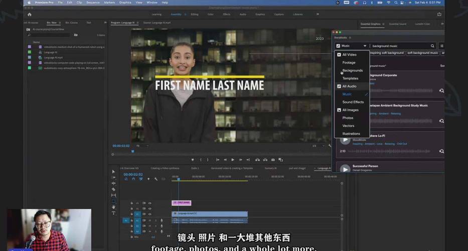 人工智能生成字幕的视频-第2张图片-广州国自机器人