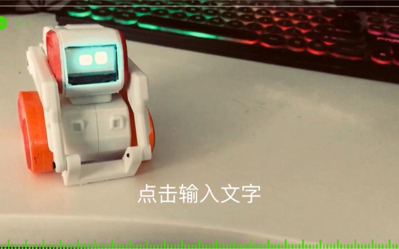 Cozmo机器人到底值不值得买？-第1张图片-广州国自机器人