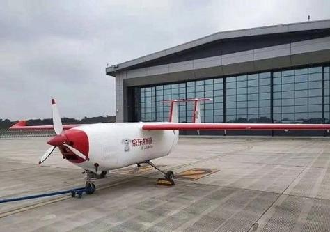 京东无人机配送将从陕西-第1张图片-广州国自机器人