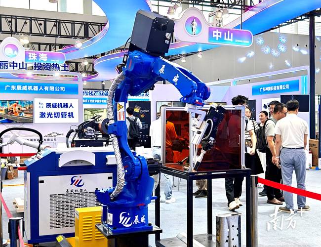 大脑意念控制无人机招商-第1张图片-广州国自机器人