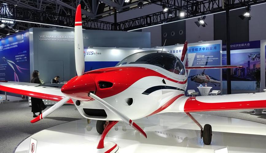 2025深圳禁飞无人机-第2张图片-广州国自机器人