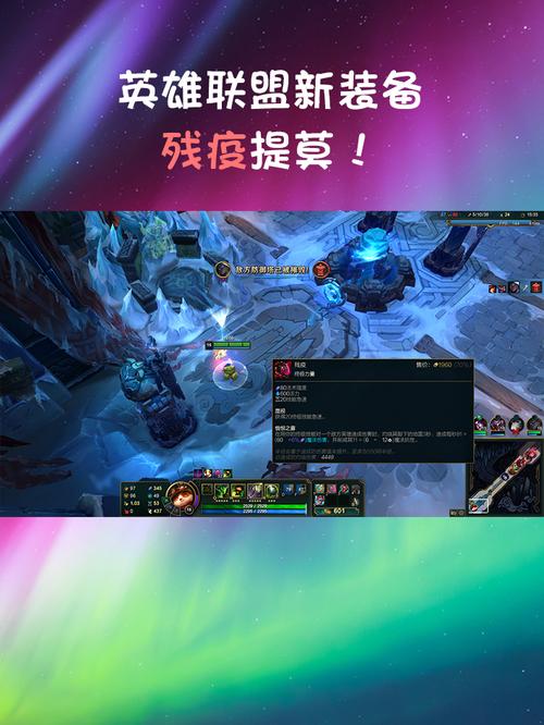 lol末日人工智能技能-第2张图片-广州国自机器人