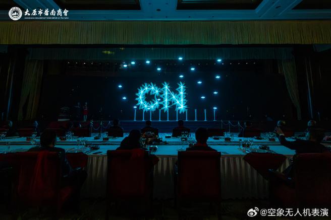 室内无人机表演视频下载-第2张图片-广州国自机器人