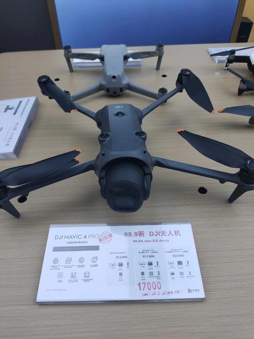 大疆无人机御 air-第1张图片-广州国自机器人 大疆无人机御 air-第1张图片-广州国自机器人