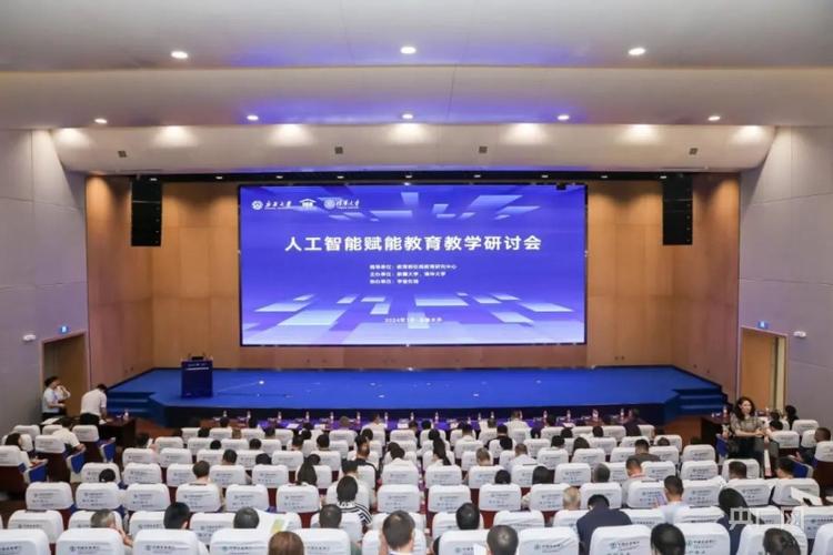 人工智能专业 黔南师范-第2张图片-广州国自机器人 人工智能专业 黔南师范-第2张图片-广州国自机器人