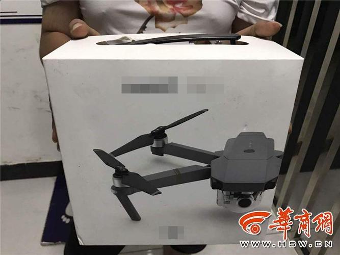 无人机直播偷拍,隐私边界在哪?-第1张图片-广州国自机器人 无人机直播偷拍,隐私边界在哪?-第1张图片-广州国自机器人