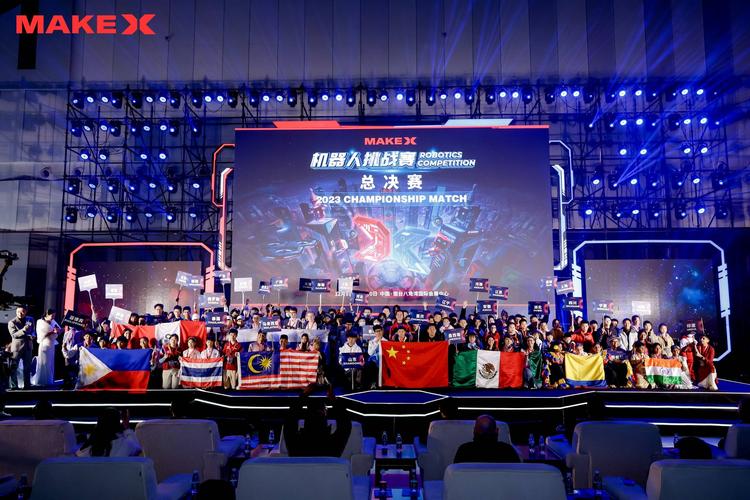 Makex机器人比赛比什么？如何快速备赛？-第2张图片-广州国自机器人