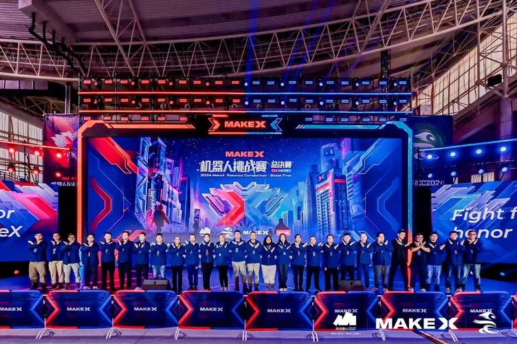 Makex机器人比赛比什么？如何快速备赛？-第3张图片-广州国自机器人