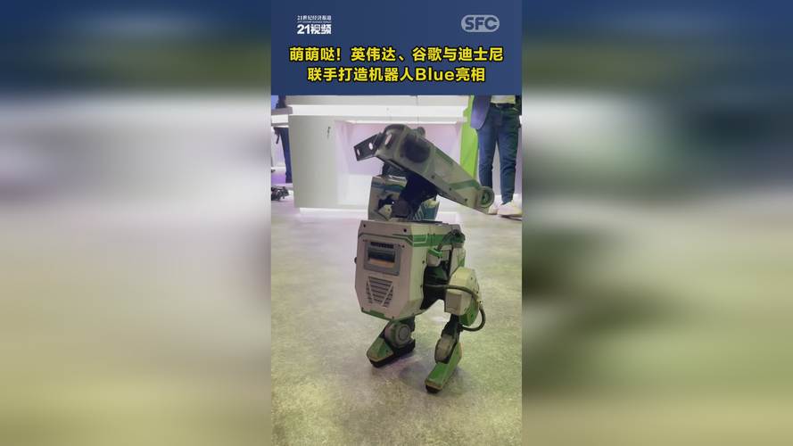 Google新版机器人有何突破?-第2张图片-广州国自机器人 Google新版机器人有何突破?-第2张图片-广州国自机器人